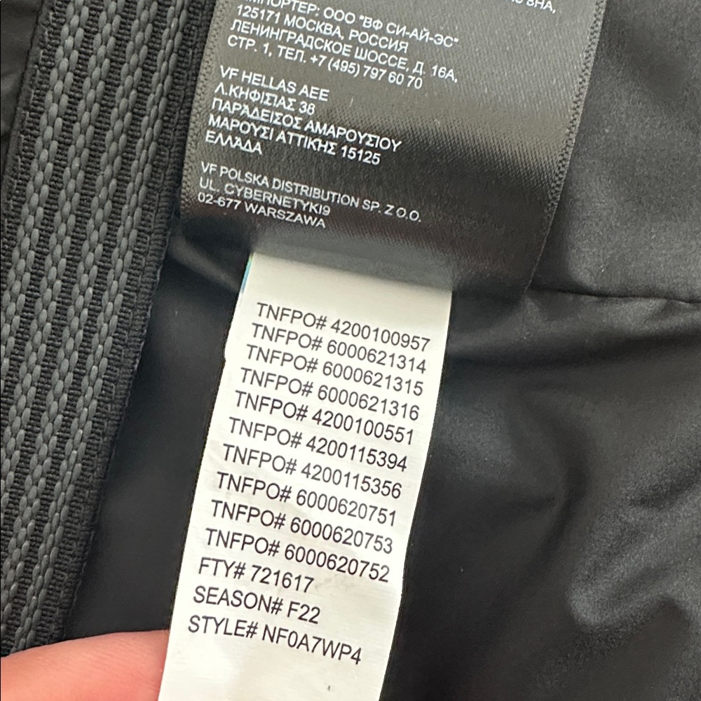 The North Face Freedom TriClimate 3-in-1 Jacket, Lavender & Black Winter Jacket - Picture 5 of 12